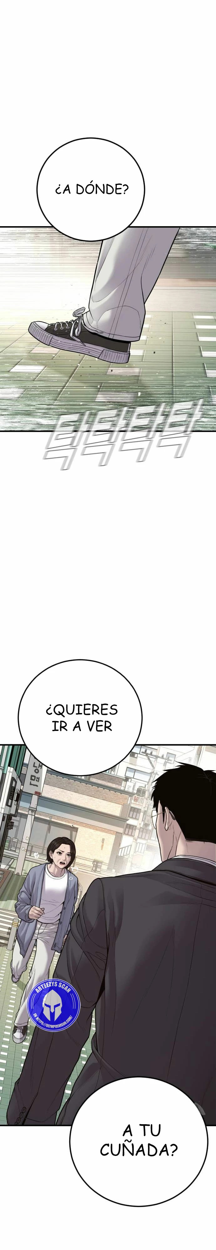 Read Manager Kim ES Manga Online