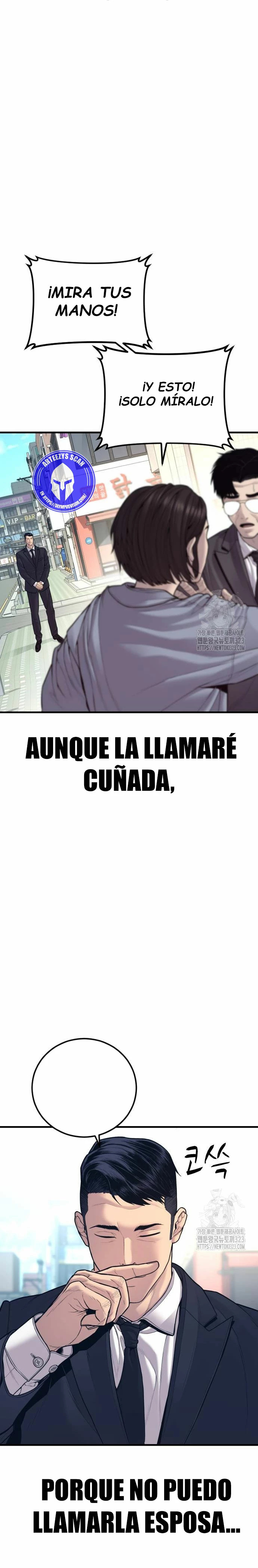 Read Manager Kim ES Manga Online