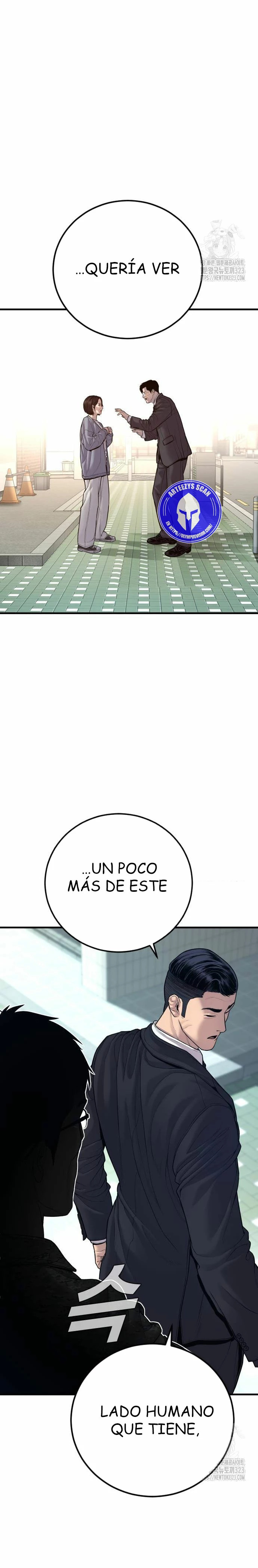 Read Manager Kim ES Manga Online