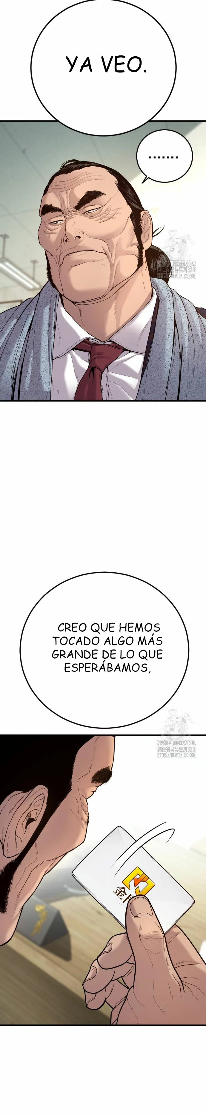 Read Manager Kim ES Manga Online