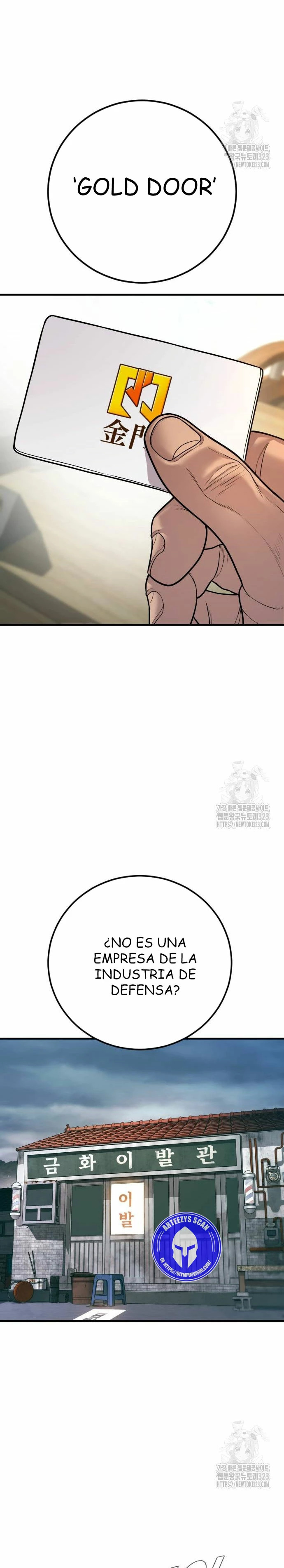 Read Manager Kim ES Manga Online