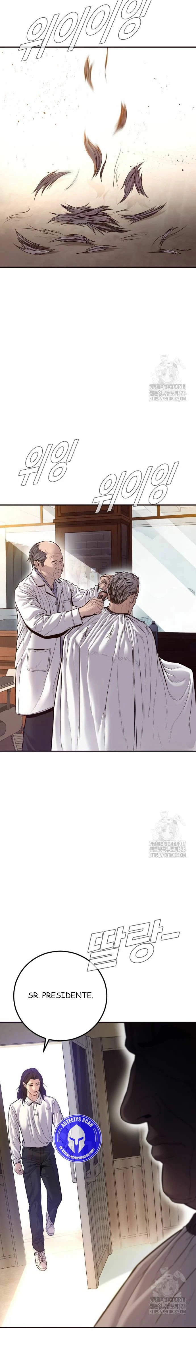 Read Manager Kim ES Manga Online