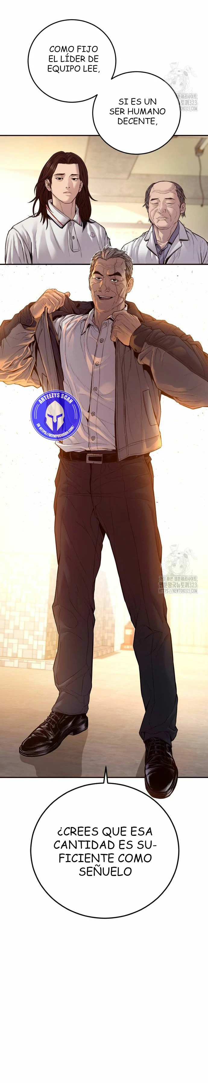 Read Manager Kim ES Manga Online