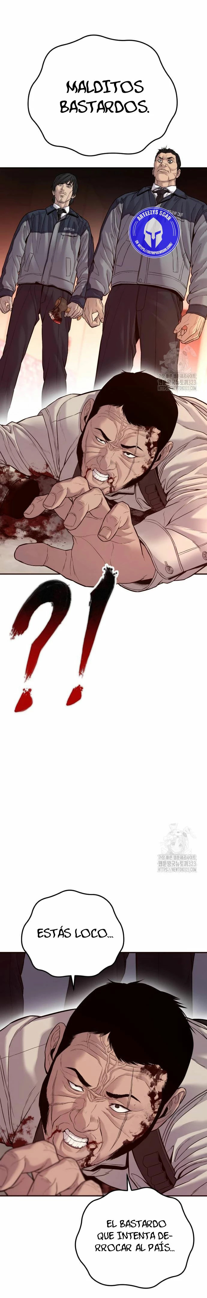 Read Manager Kim ES Manga Online