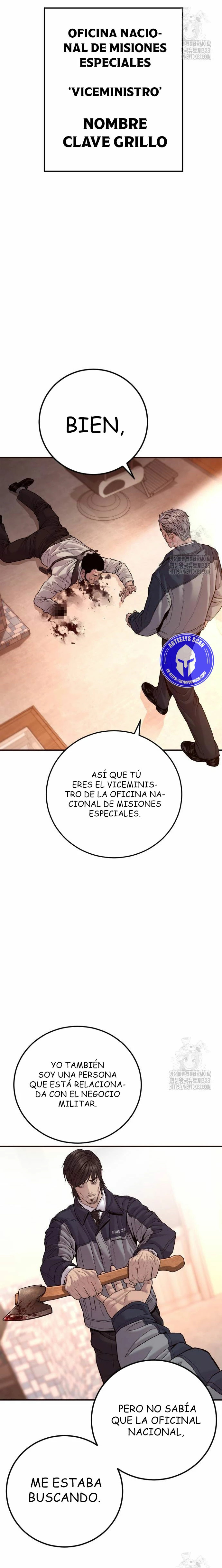 Read Manager Kim ES Manga Online