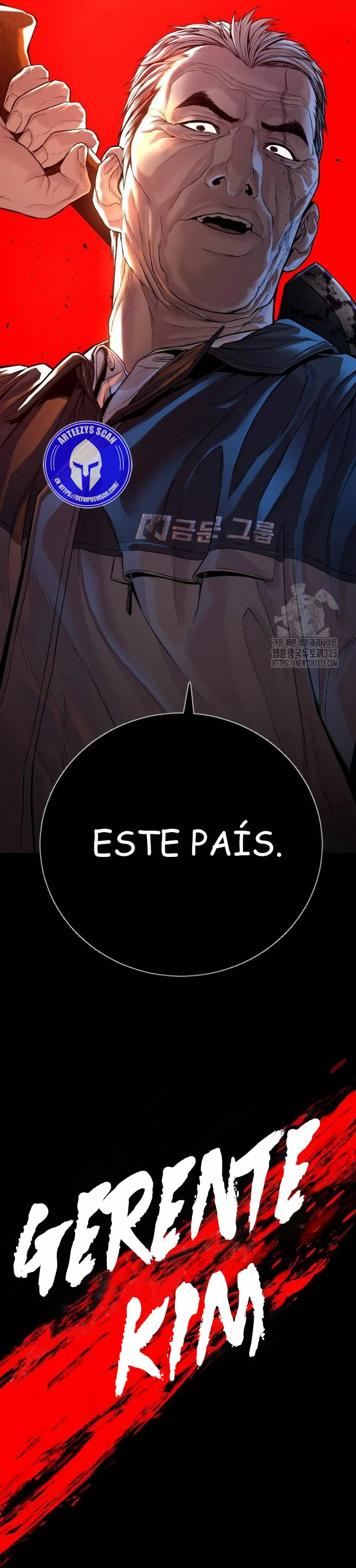 Read Manager Kim ES Manga Online