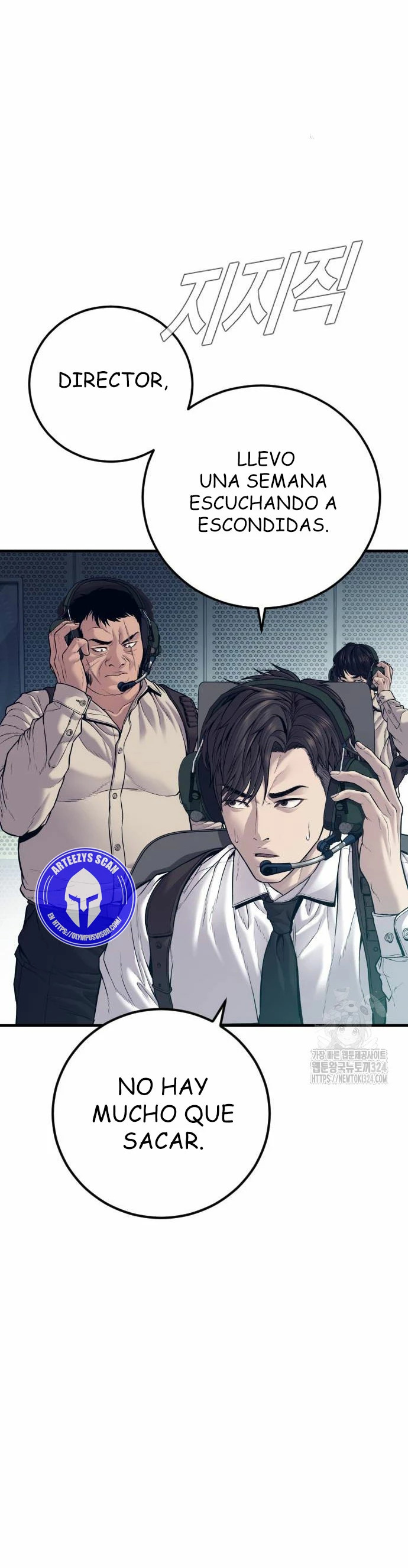 Read Manager Kim ES Manga Online