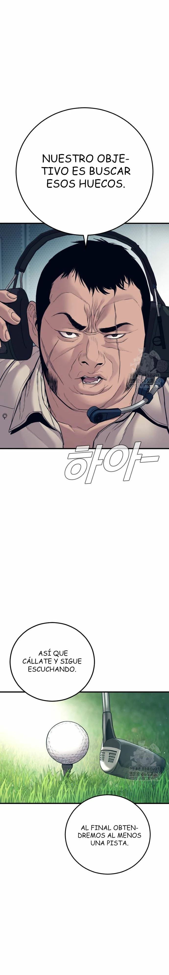 Read Manager Kim ES Manga Online