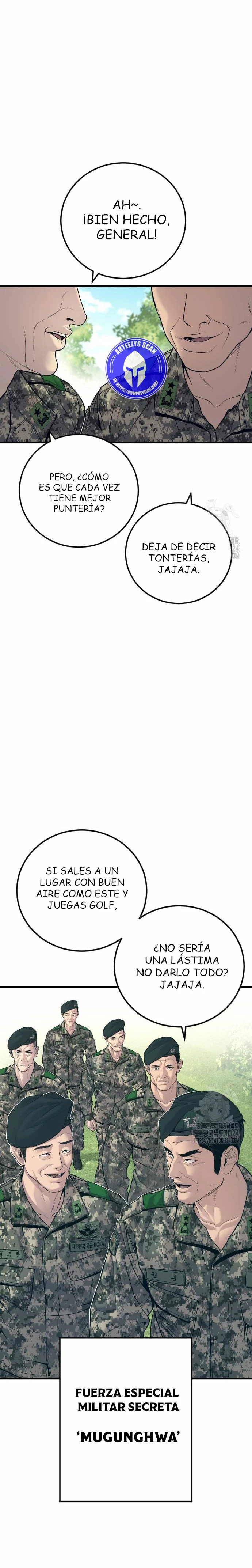 Read Manager Kim ES Manga Online