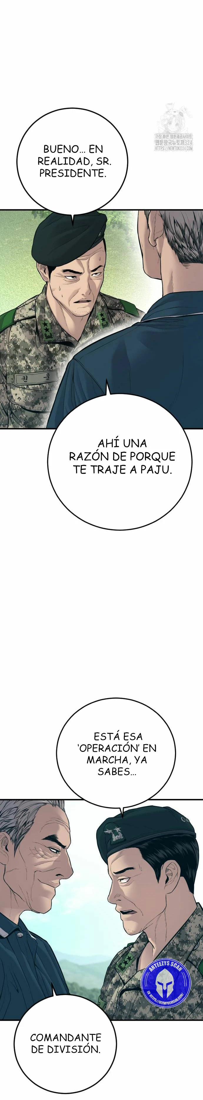 Read Manager Kim ES Manga Online