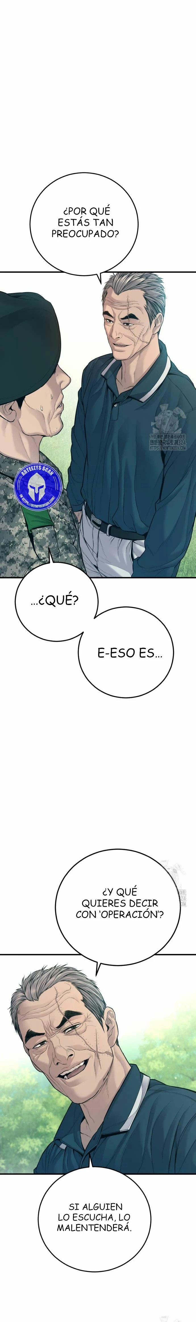 Read Manager Kim ES Manga Online