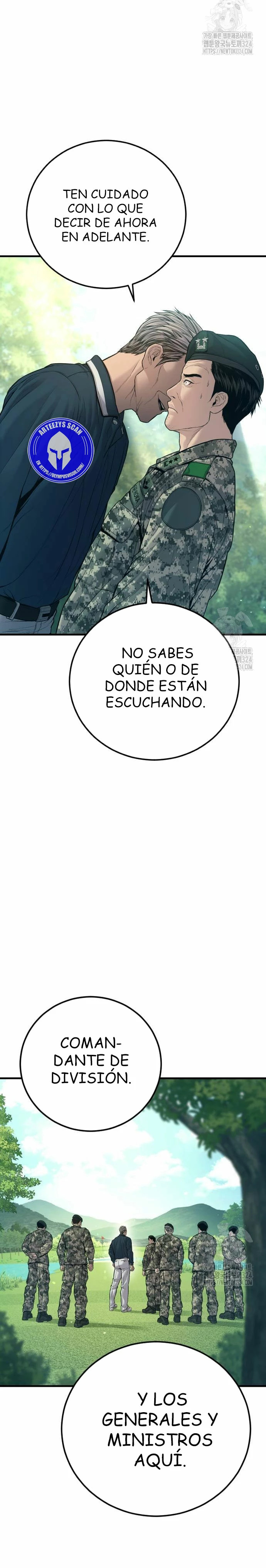 Read Manager Kim ES Manga Online