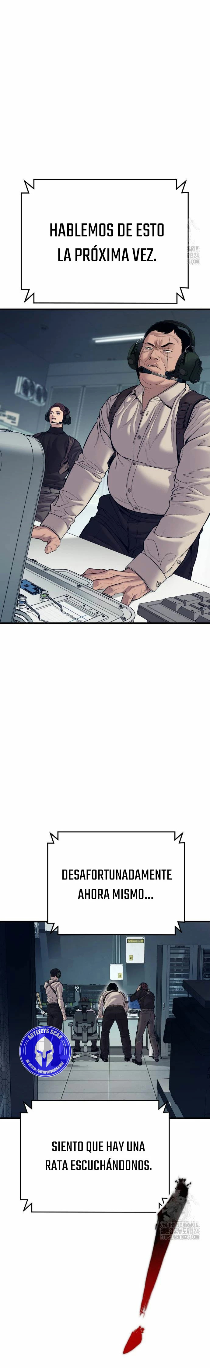 Read Manager Kim ES Manga Online