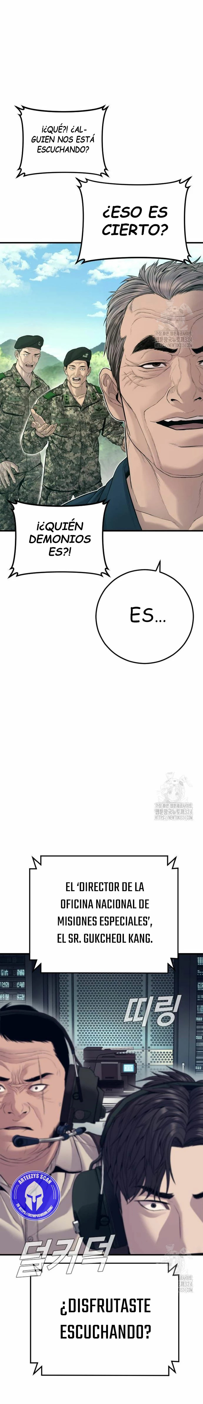 Read Manager Kim ES Manga Online