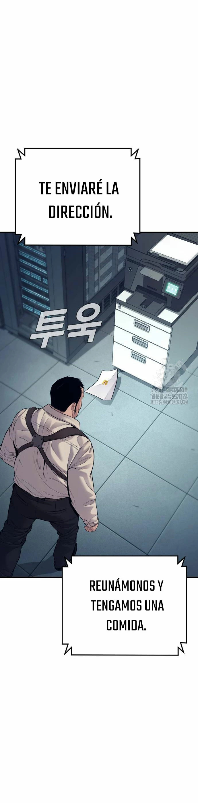 Read Manager Kim ES Manga Online