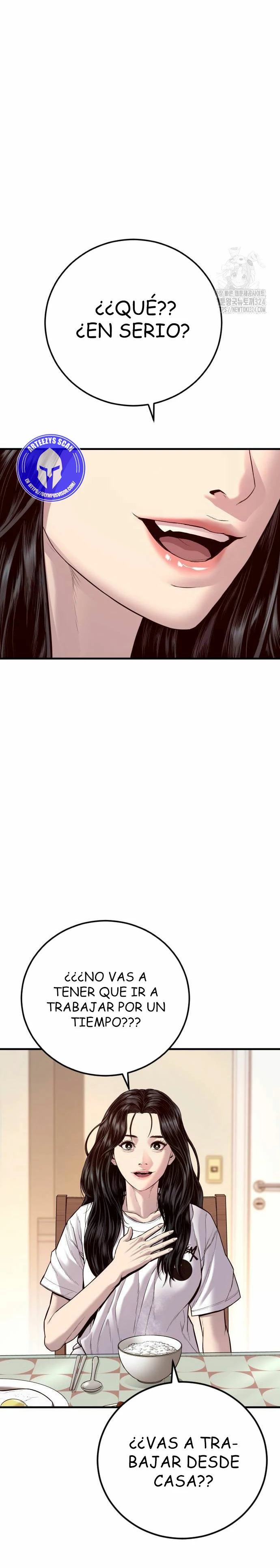 Read Manager Kim ES Manga Online