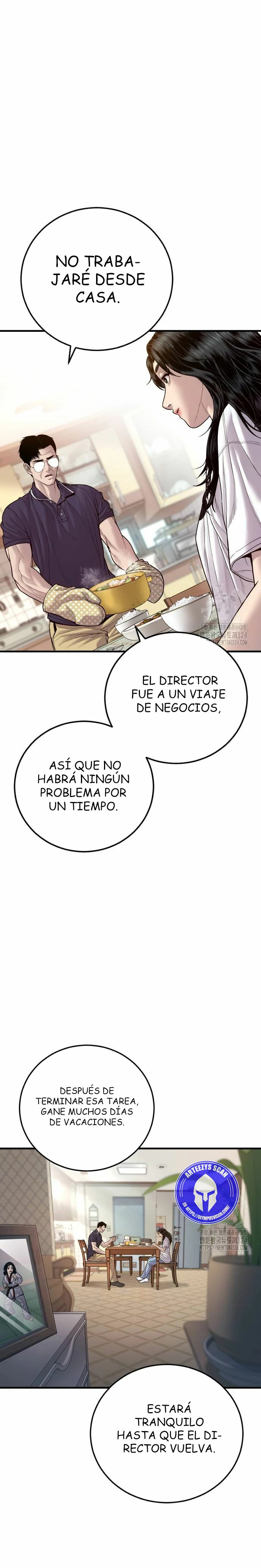 Read Manager Kim ES Manga Online