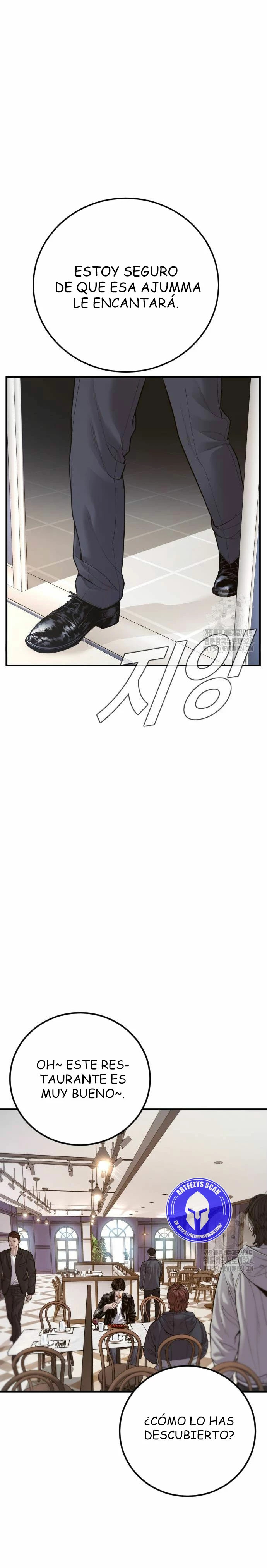 Read Manager Kim ES Manga Online