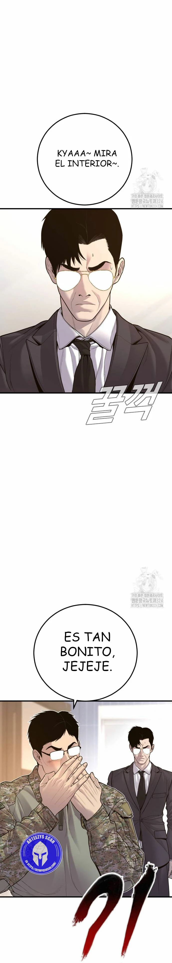 Read Manager Kim ES Manga Online