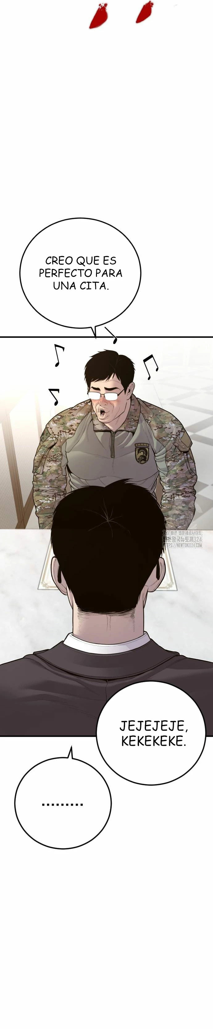 Read Manager Kim ES Manga Online