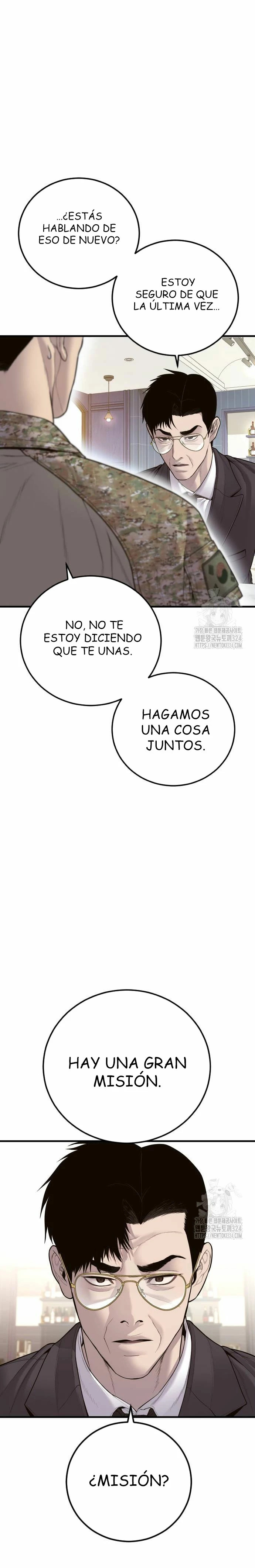 Read Manager Kim ES Manga Online