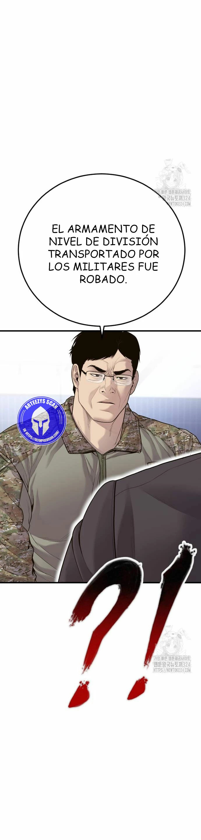 Read Manager Kim ES Manga Online