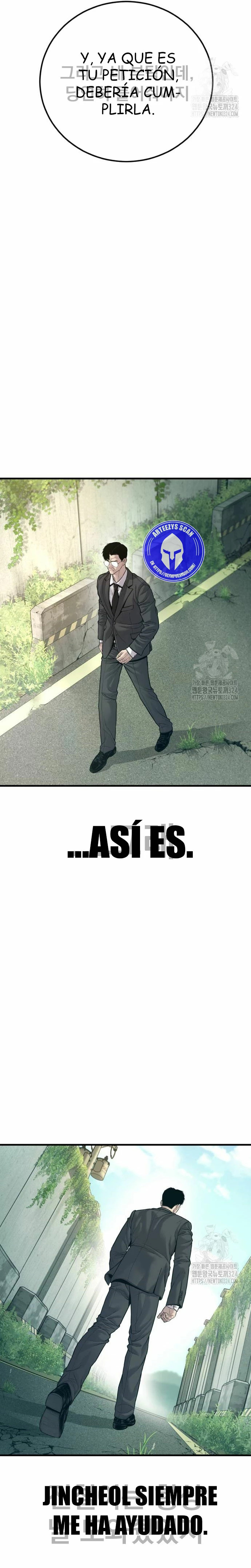 Read Manager Kim ES Manga Online