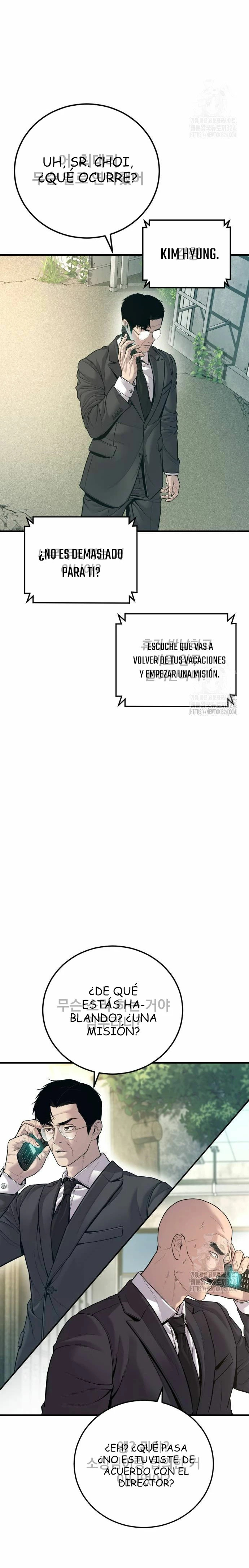 Read Manager Kim ES Manga Online