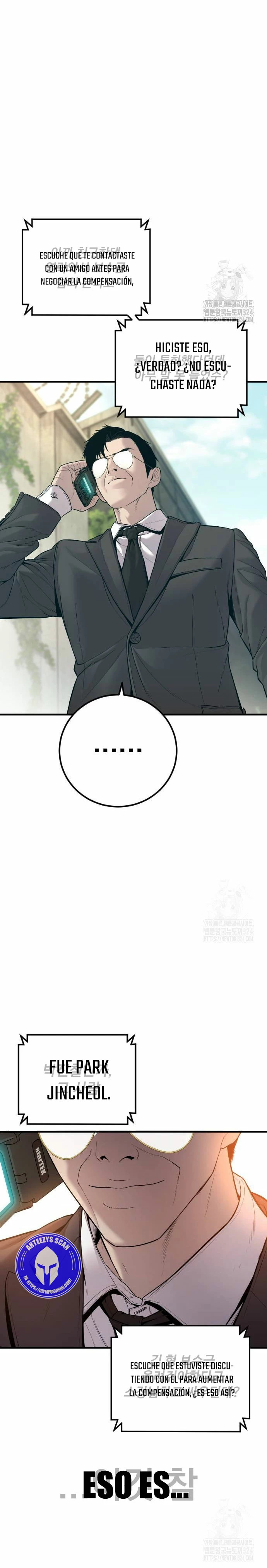Read Manager Kim ES Manga Online