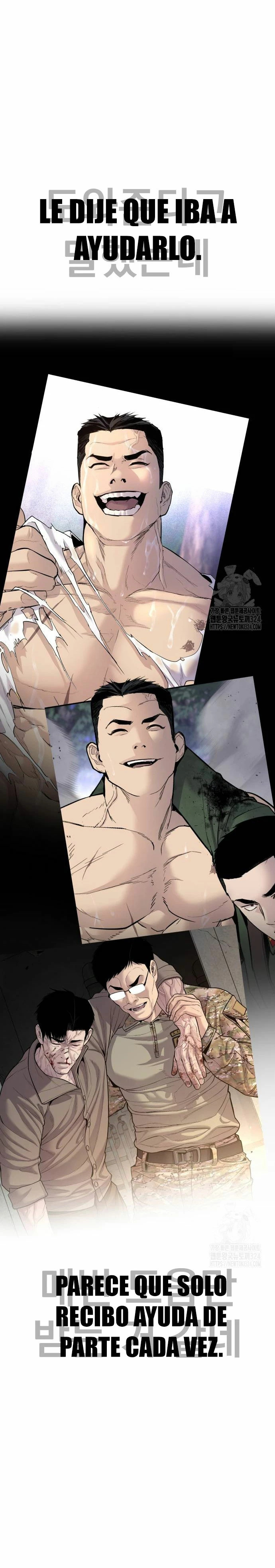 Read Manager Kim ES Manga Online