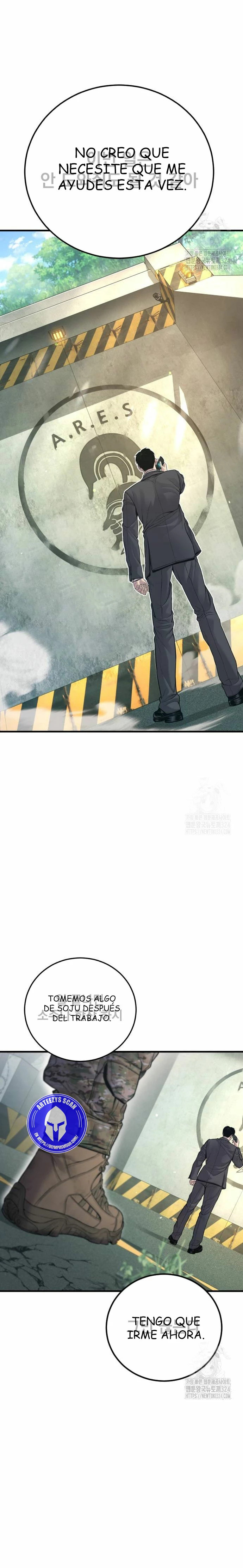Read Manager Kim ES Manga Online