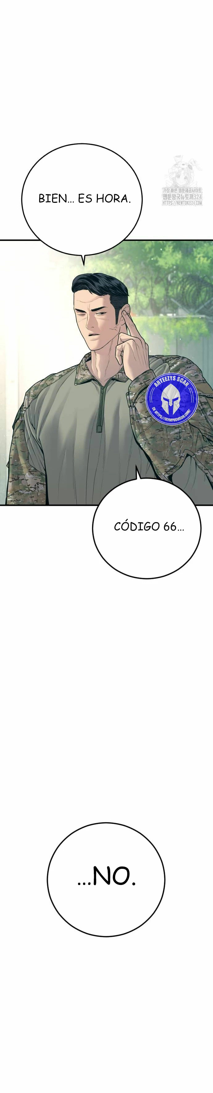 Read Manager Kim ES Manga Online