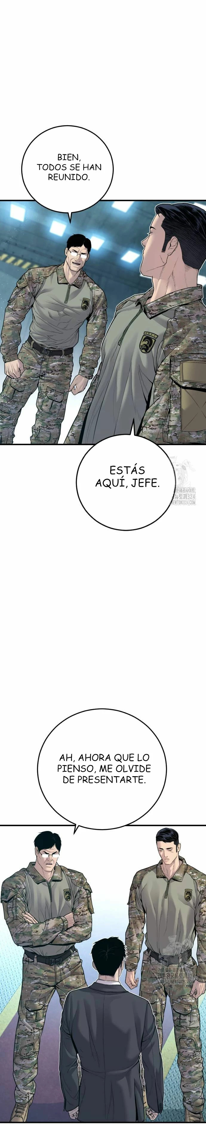 Read Manager Kim ES Manga Online