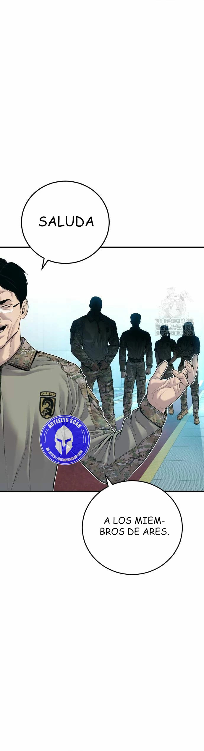 Read Manager Kim ES Manga Online