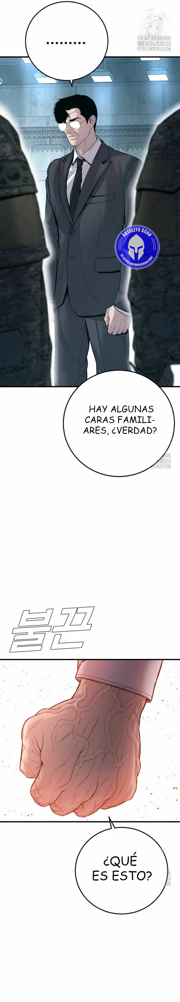 Read Manager Kim ES Manga Online