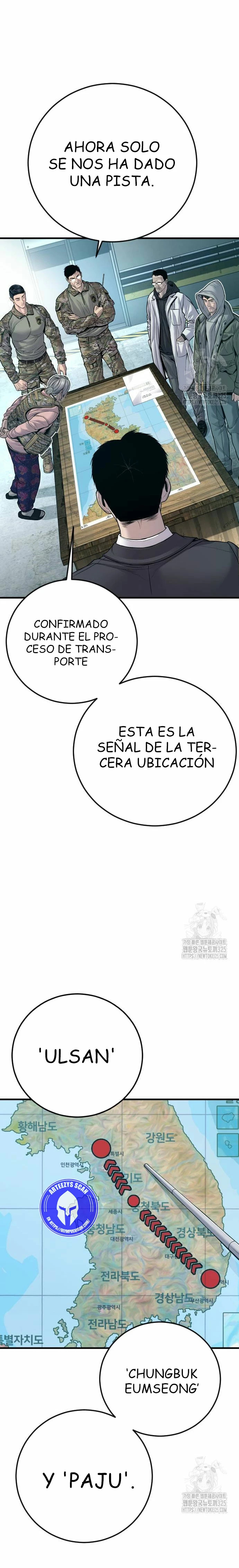 Read Manager Kim ES Manga Online