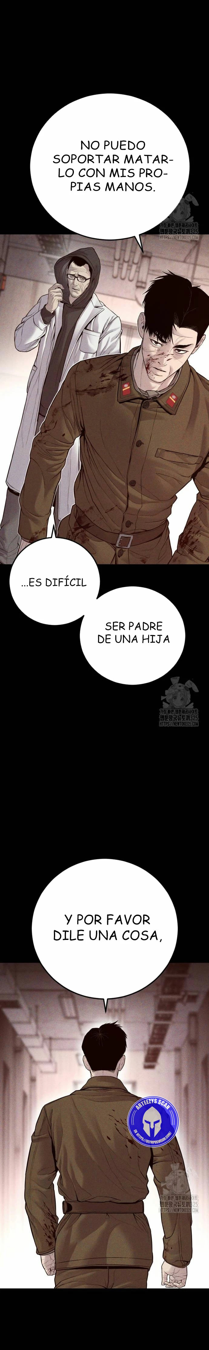 Read Manager Kim ES Manga Online