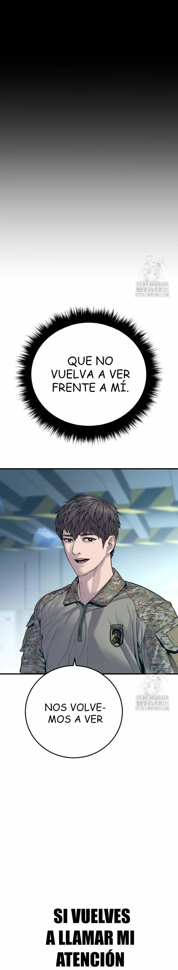 Read Manager Kim ES Manga Online