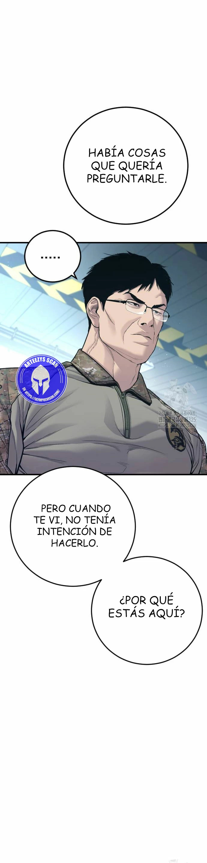 Read Manager Kim ES Manga Online