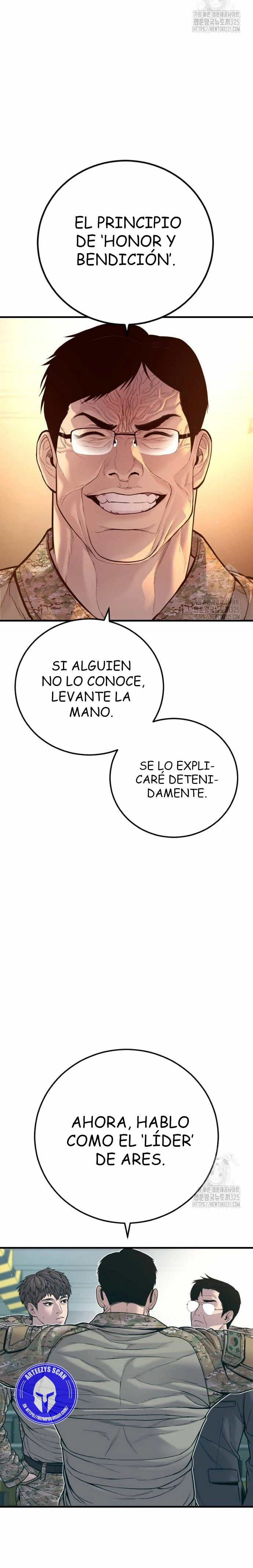 Read Manager Kim ES Manga Online