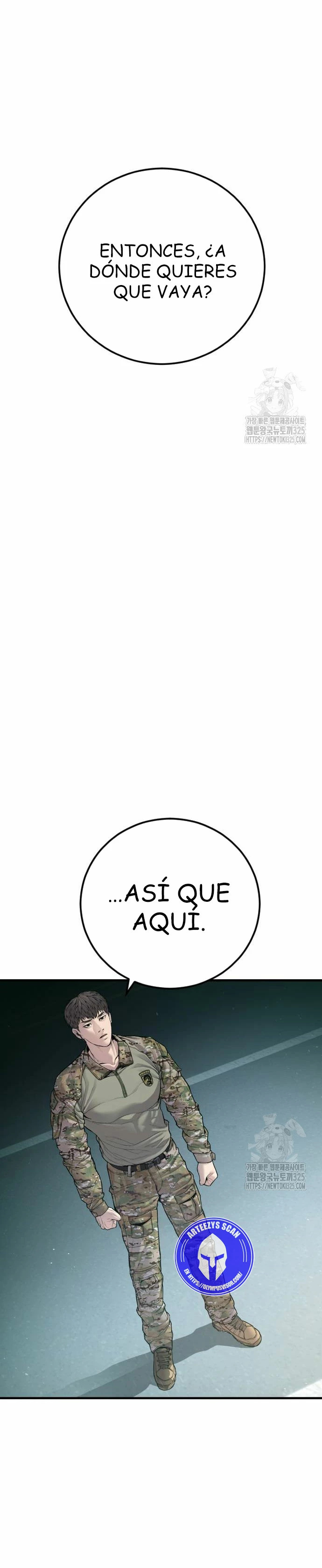 Read Manager Kim ES Manga Online
