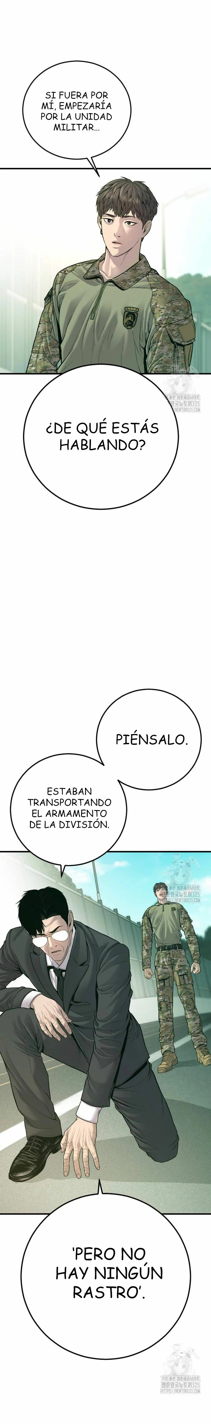 Read Manager Kim ES Manga Online