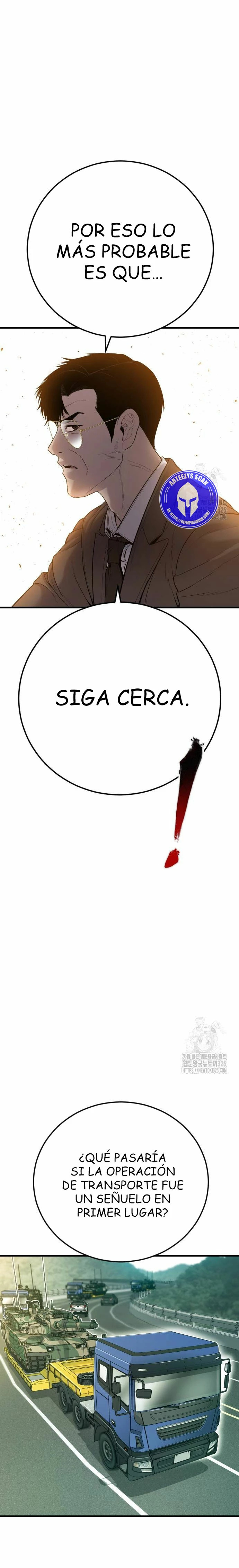 Read Manager Kim ES Manga Online