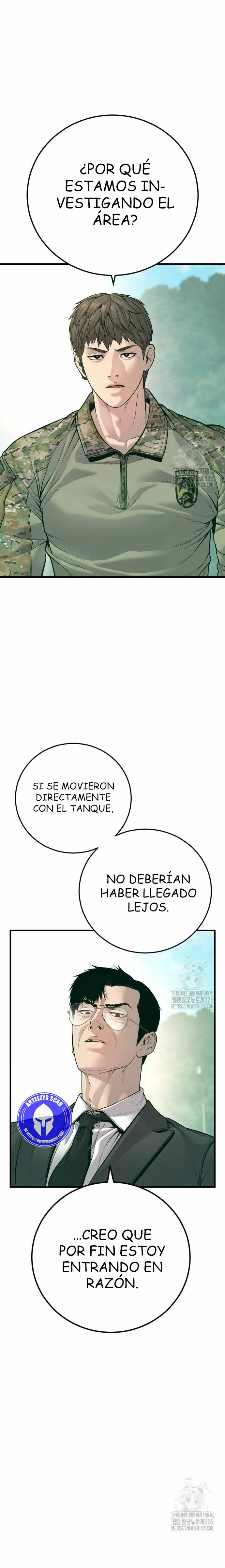 Read Manager Kim ES Manga Online