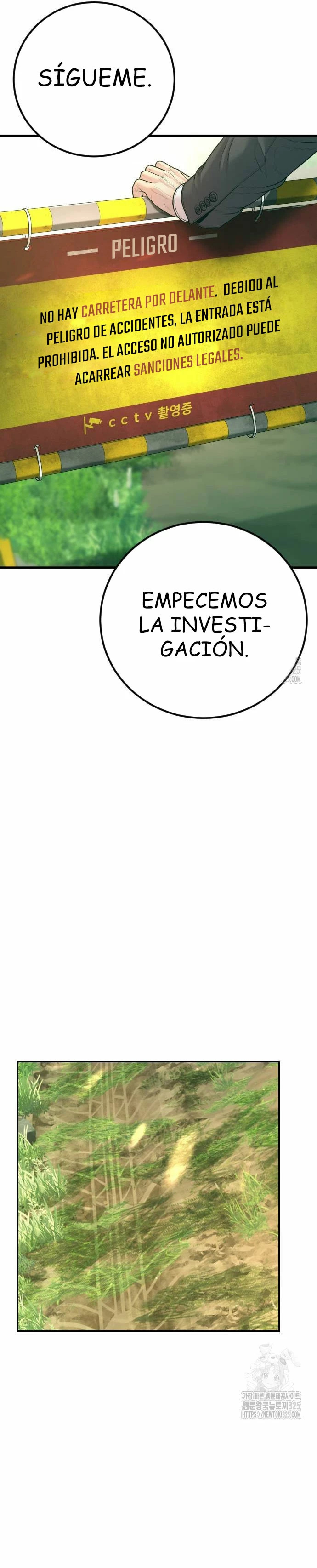 Read Manager Kim ES Manga Online
