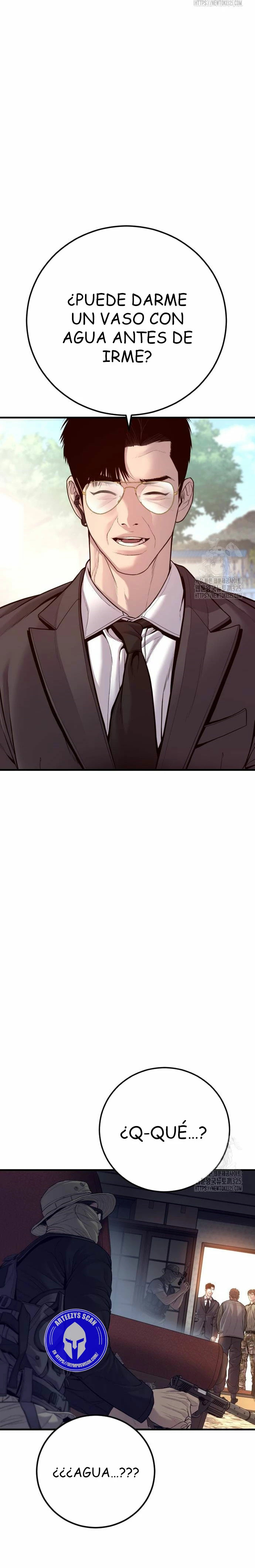 Read Manager Kim ES Manga Online