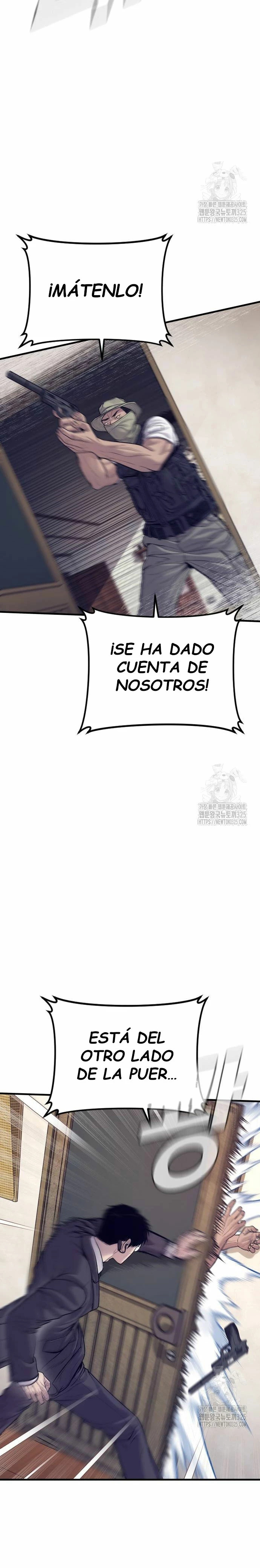 Read Manager Kim ES Manga Online