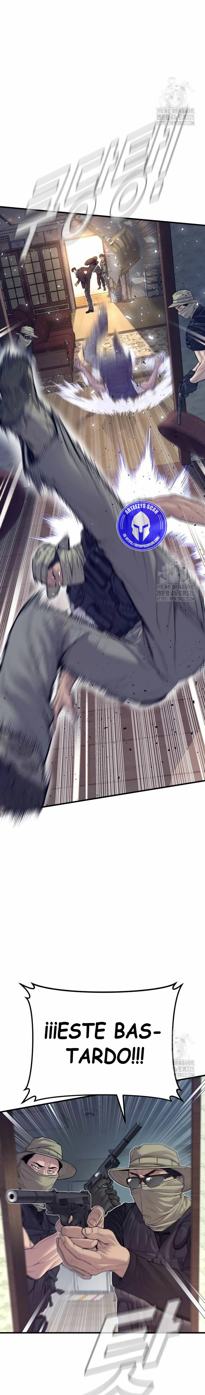 Read Manager Kim ES Manga Online