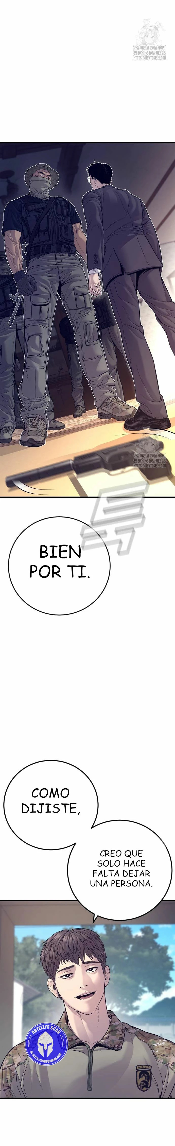 Read Manager Kim ES Manga Online
