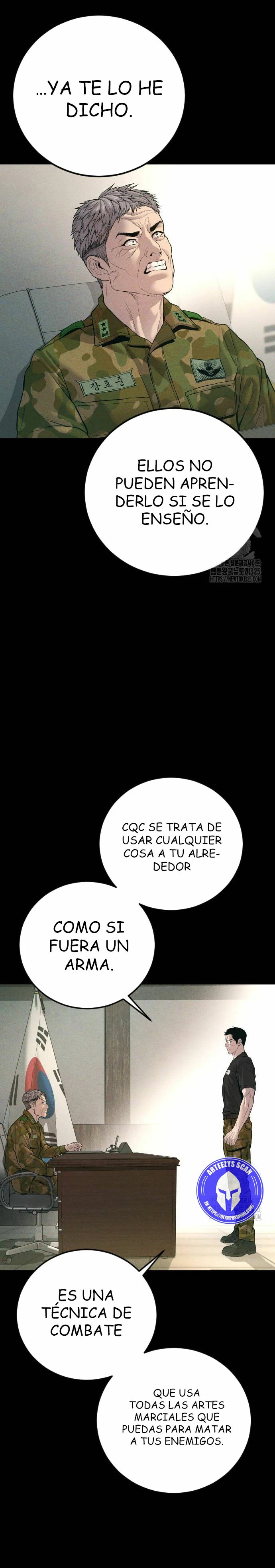 Read Manager Kim ES Manga Online